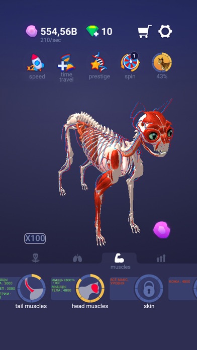 Idle Pet - Create cell by cellのおすすめ画像1