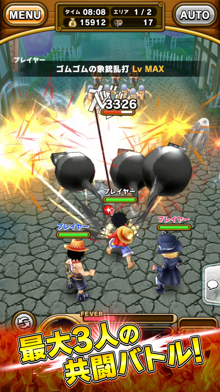 ONE PIECE サウザンドストーム Hack screenshot 2 - iOS game interface