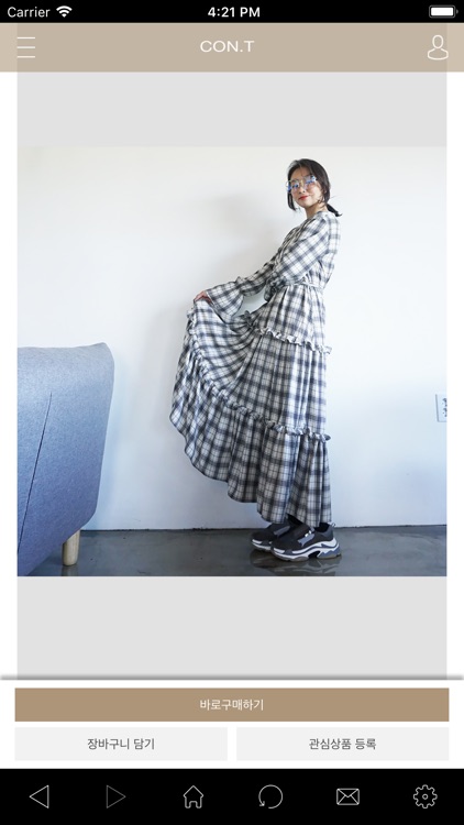 멀티쇼핑몰 콘티커머스 screenshot-3