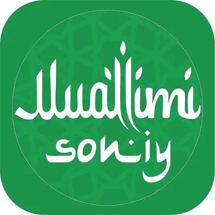 Muallimi-Soniy Читы