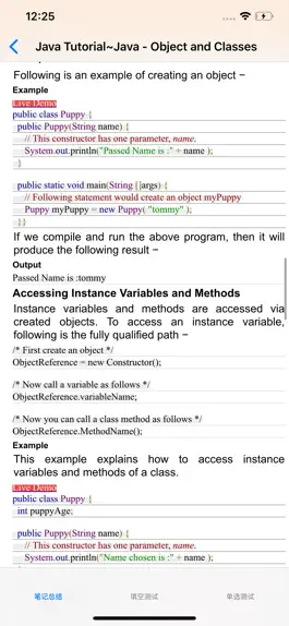 Game screenshot The Tutorials for JAVA apk