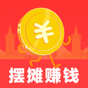 摆地摊--全网最全摆地摊资讯平台