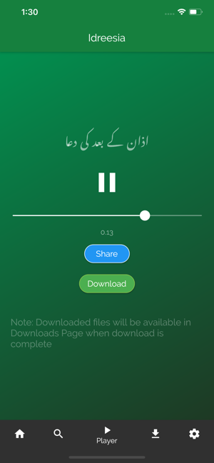 Idreesia(圖8)-速報App