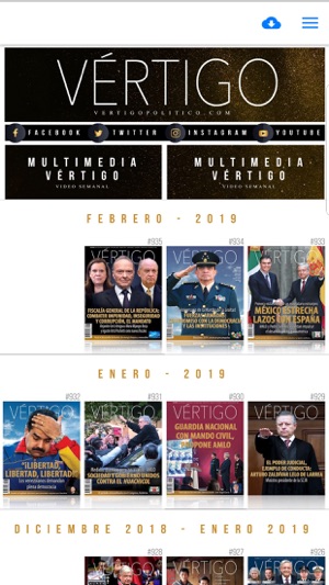 Revista Vértigo(圖2)-速報App