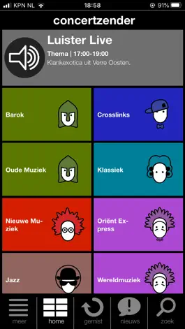 Game screenshot Concertzender Radio mod apk
