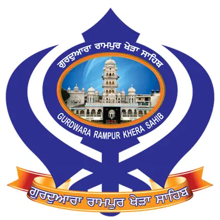 Rampur Khera Sahib Cheats