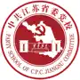 江苏省委党校