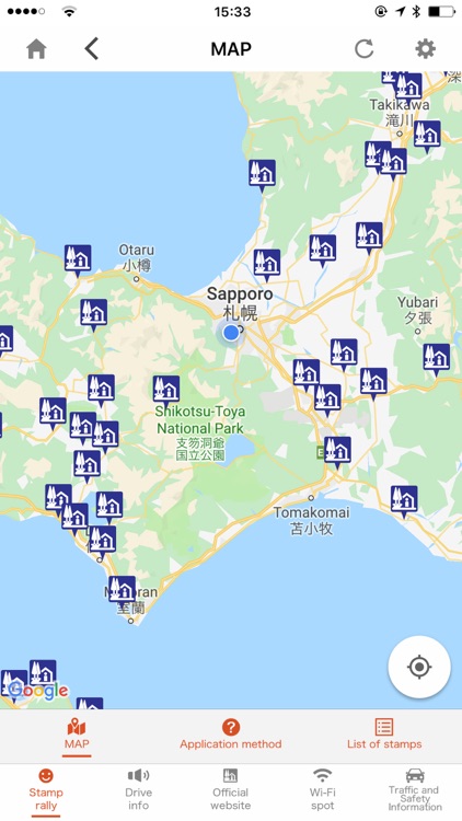 Hokkaido Michi-no-Eki Go