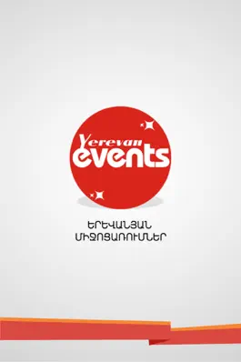 Game screenshot Yerevan Events mod apk