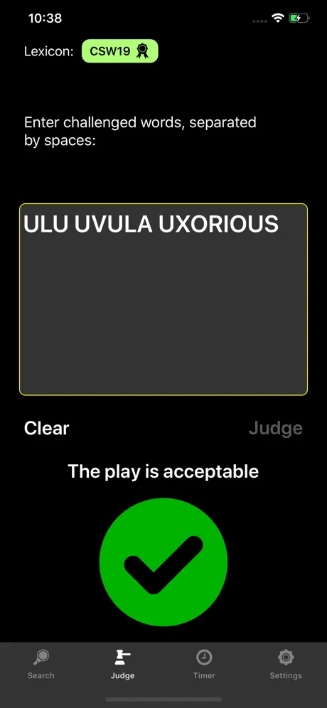 ULU - Ultimate Lookup Utility