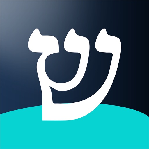 Shiurim iOS App