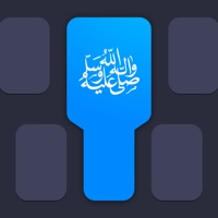 Mboard — Muslim Keyboard apk