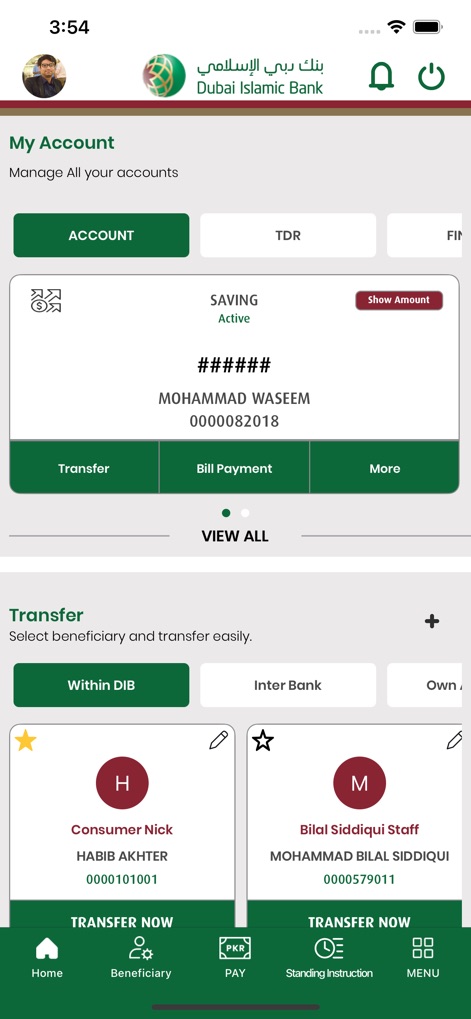 DIB Pakistan - 「My Account」画面では、現在の貯蓄口座の状態と口座残高がマスクされて表示され、ユーザーは振込と請求書支払いオプションを素早く利用できます。