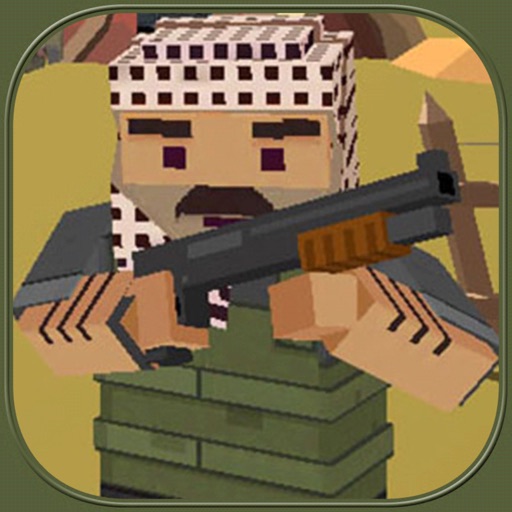 Block gun strike Icon