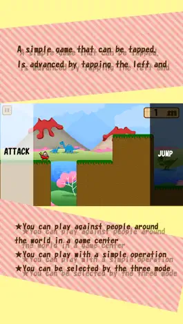 Game screenshot Baby Jump -Jump and Milk- apk