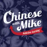 Chinese with Mike App Contact