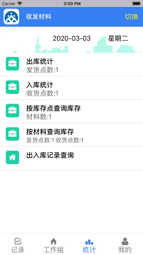 众建宝