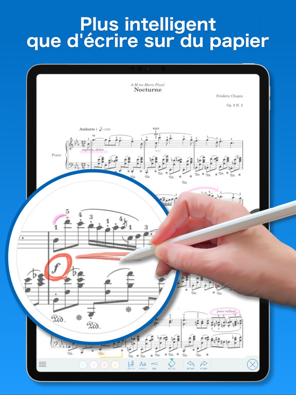 Screenshot #5 pour Piascore - Smart Music Score