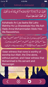 6 Kalma of Islam – Six Kalmas screenshot
