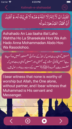 6 Kalma of Islam – Six Kalmas screenshot 3