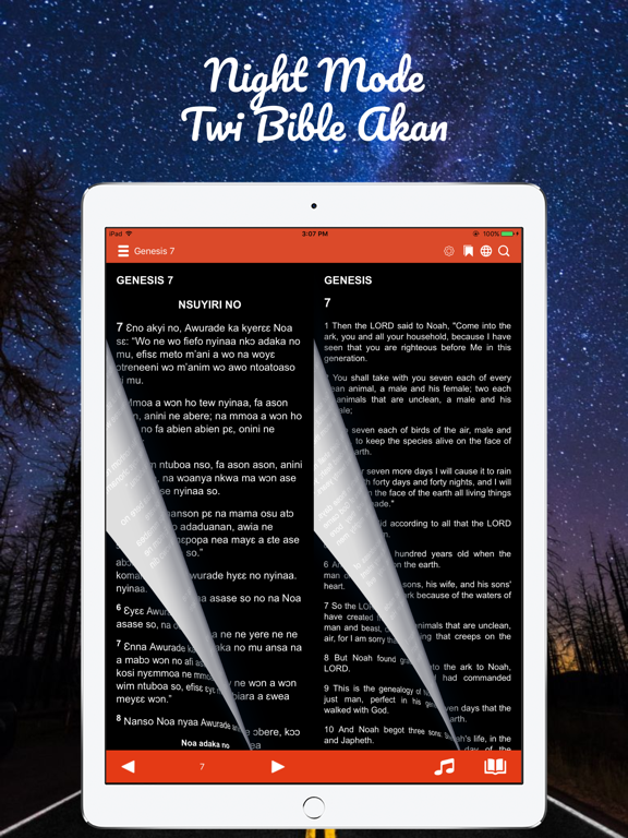 Screenshot #6 pour Twi Bible Akan