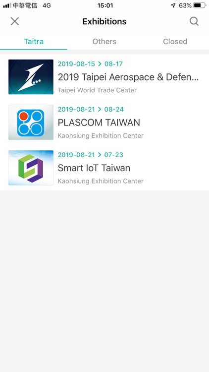 Taiwan Trade Shows screenshot-4