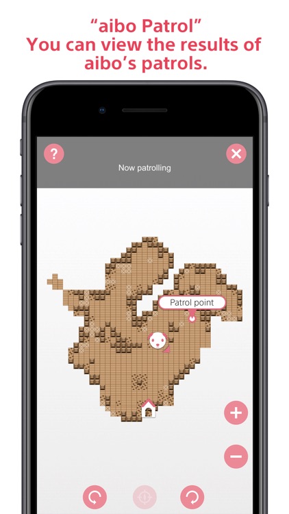 My aibo screenshot-5