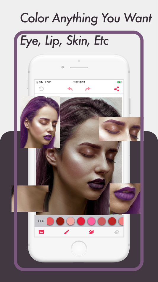 #3. Hair Color Changer . (iOS) 由: 国媚 张
