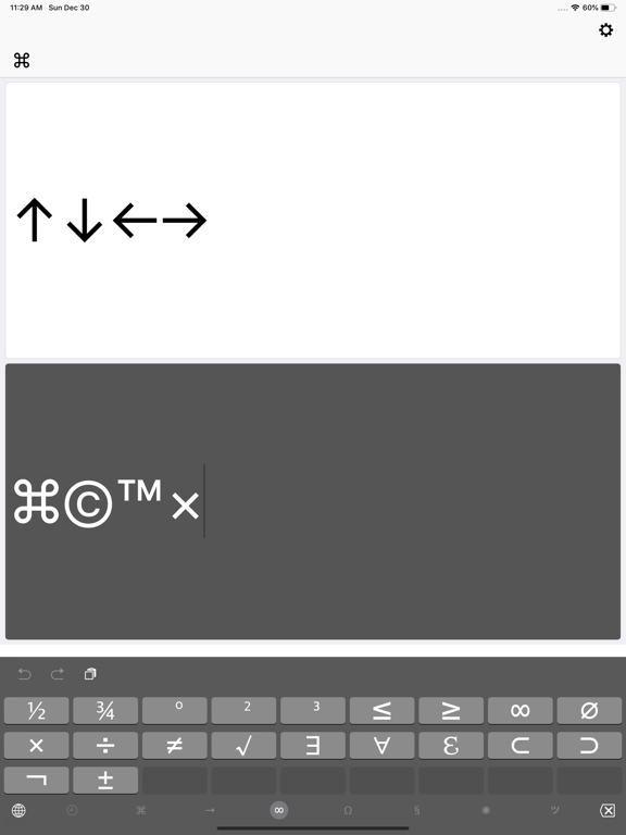 Screenshot #4 pour Pictographs