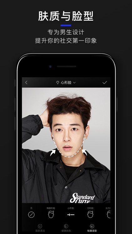 CAM HOMME-Men's Selfie Camera