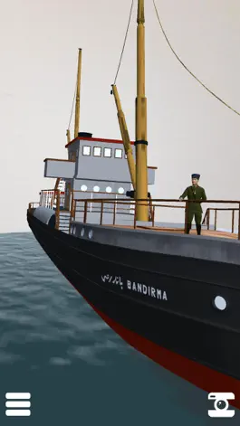 Game screenshot Atatürk 4D apk