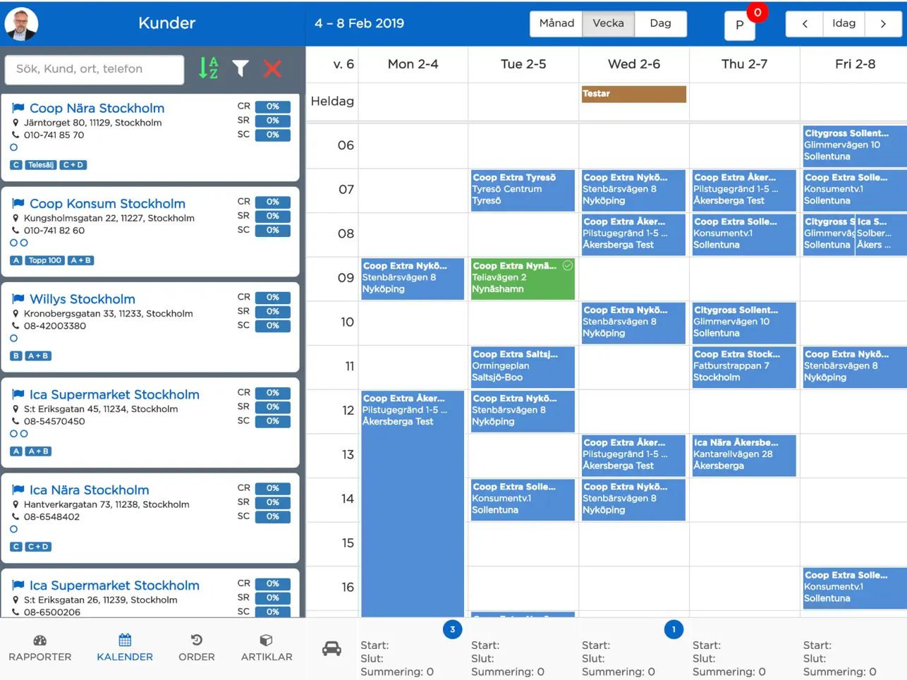 Screenshot #4 pour KeySaleOnline