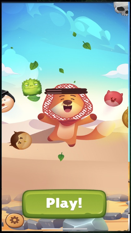 توم المتكلم