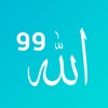 99 Names of Allah