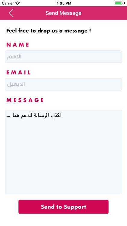 حالات متنوعة screenshot-3