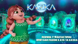 Game screenshot KAZKA VR mod apk