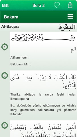 Kur'an Ses mp3 Arapça, Türkçeのおすすめ画像4