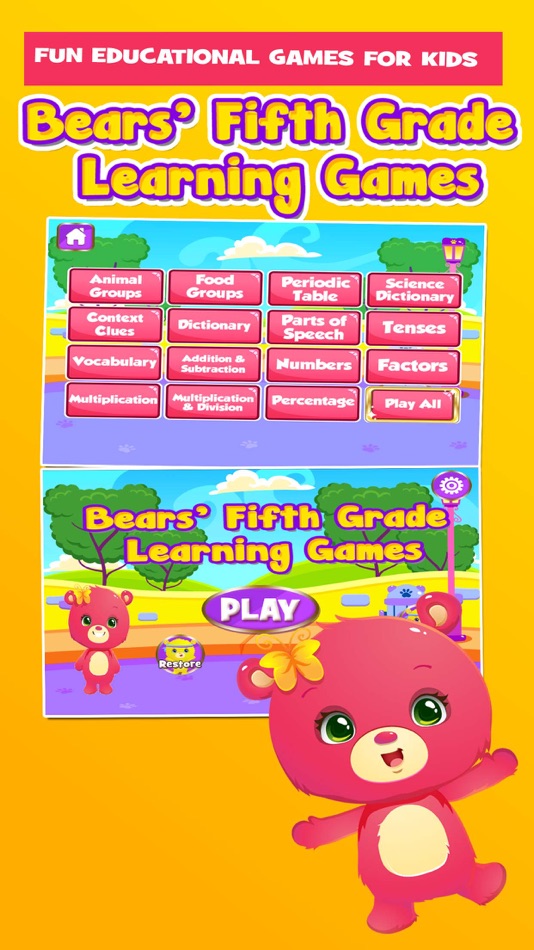 Bears Fifth Grade School Games - 3.62 - (iOS)