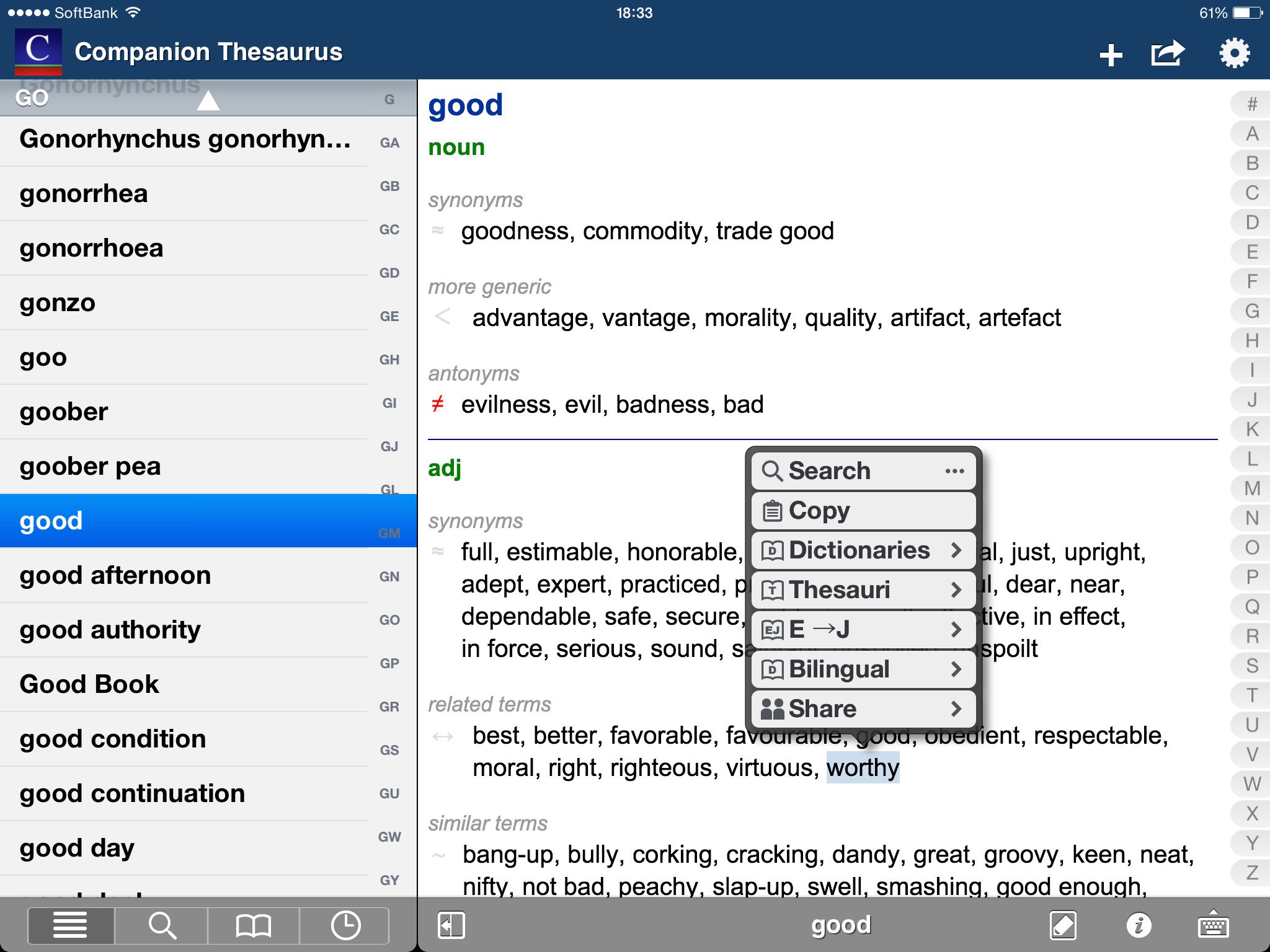 Companion Thesaurus screenshot 4