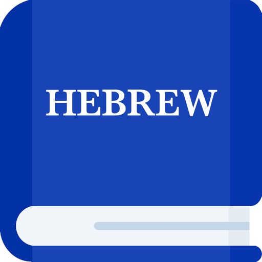 Dictionary of Hebrew icon