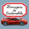 L'imagerie de l'automobile