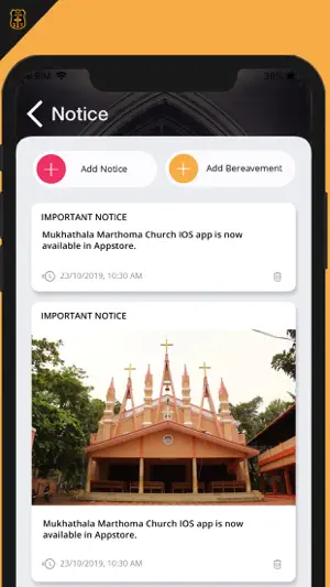 Mukhathala Mar Thoma Church screenshot 4