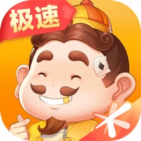 欢乐斗地主 apk