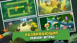 Лео и Тиг айфон картинки 4