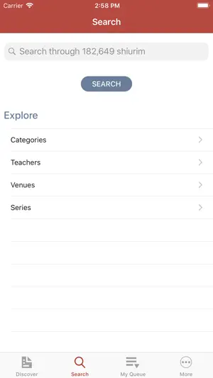 YUTorah screenshot 4