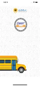 Smart Bus screenshot #1 for iPhone