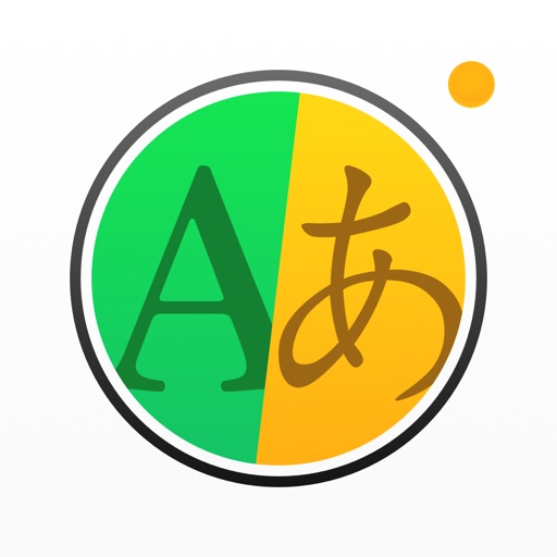 AI Translator & Photo Scan iOS App