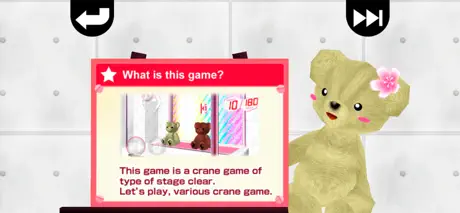 SaPrize ~The Crane Game~