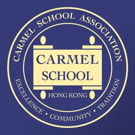 Carmel School Hong Kong Cheats
