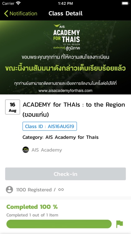 LearnDi for Thais screenshot-3